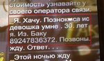x_b64138d5