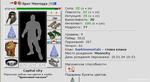 lFBSWUbm76M8OhSTbsEQwHCd3n4IQsIXw5gEzrhWzA