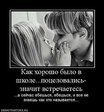 x_4039b0be[1]