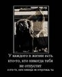 x_04c13833[1]