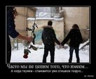 x_09959c5a[1]