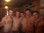 немного эро