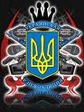 картинка=)реп ето все!!!=**