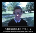 Такова жызнь))