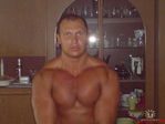 зарядка