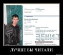 без коментариев