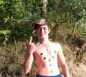 пляжик)