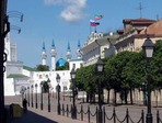 Foto Kazan -8
