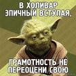 13whucrcWfR4850588589