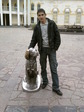 С Бимом
