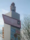 DSCN1255