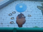 Стена Винни 7