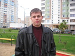 Гуляю...