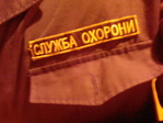 Photo-0211
