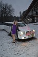 Я любимая