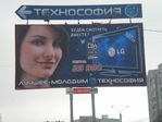 y_87099549