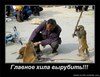 Хил)