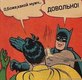 PRMoPVVGHPM