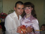 Я и моя жена