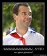 66697-yyyyyyyyyyy_a_chto_vy_zdesi_delaete