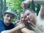 Фотошир