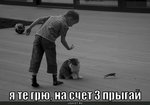 467473980309
