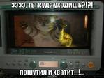 678756465766