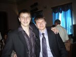 Деловые люди