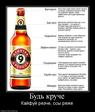 10728_bud-kruche