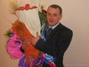 павел