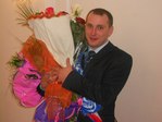 павел