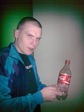 варю