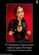 poster_1794