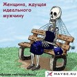 jizn jistokoya $tuka (1)