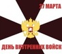 ВВ