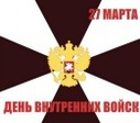 ВВ