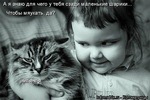 x_dc4a3fde