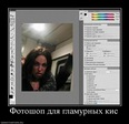 y_71fb1d7a