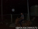 getImage5