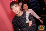 night club Metro