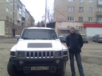 Хамерок