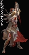 Bloody Knight