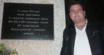 ой и снова я