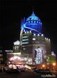 вокзал)