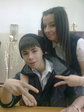 Cool