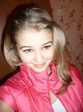 Мy love!