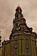 Сергиев Пасад