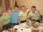 Еще не началось)))