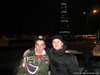 Питер