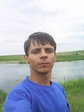 рябалка))